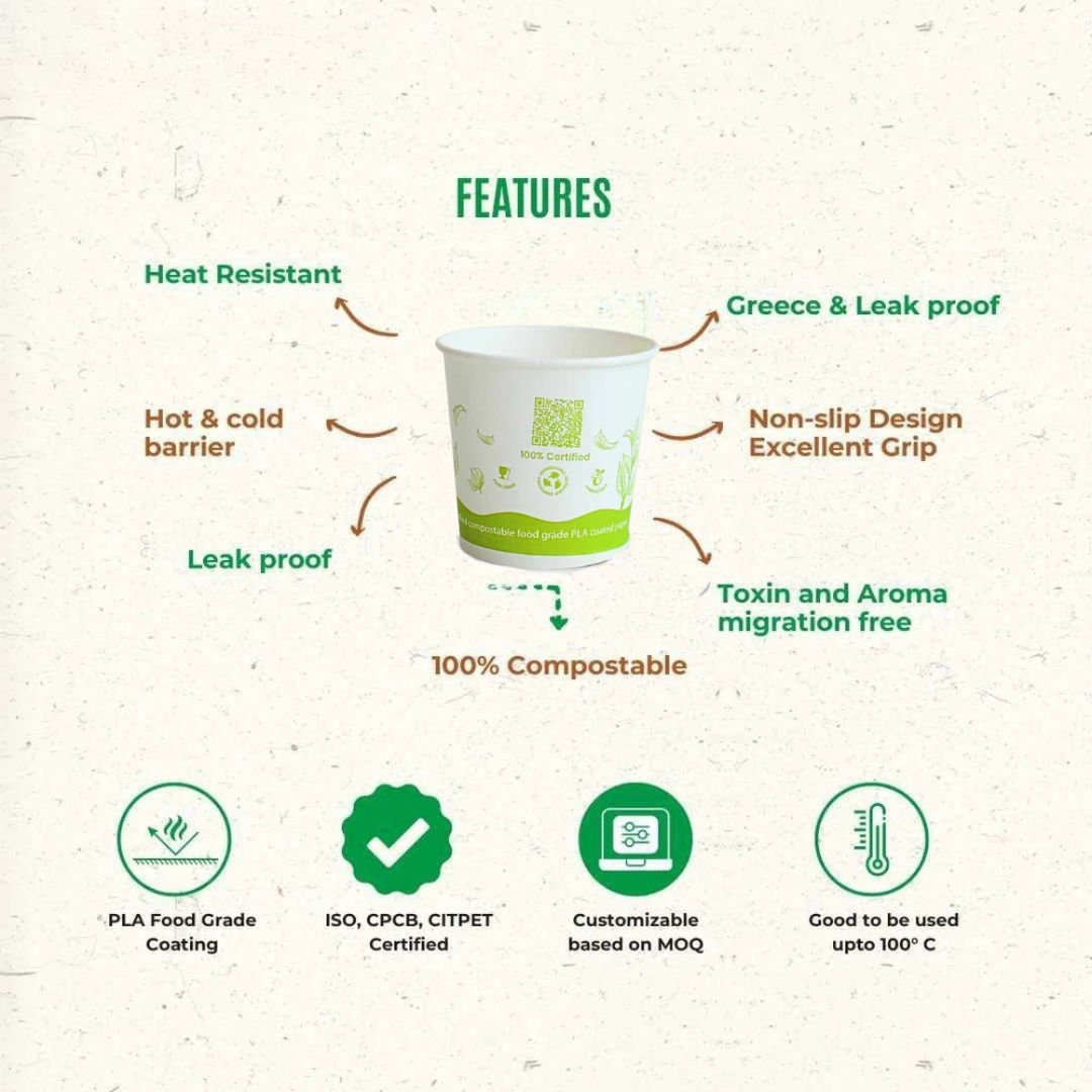 Biodegradable Paper Cup 300 ML